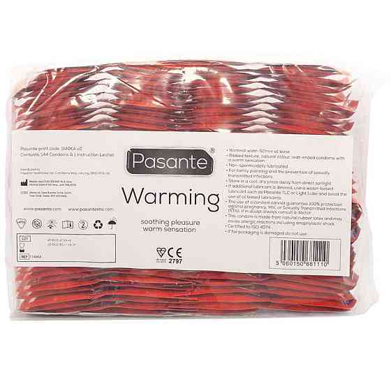 Презервативи Pasante Warming Condoms Bulk Packs 144 pcs Sex Aura Київ