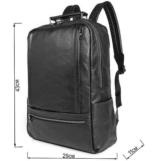 Рюкзак Vintage 14949 кожаный Черный Киев