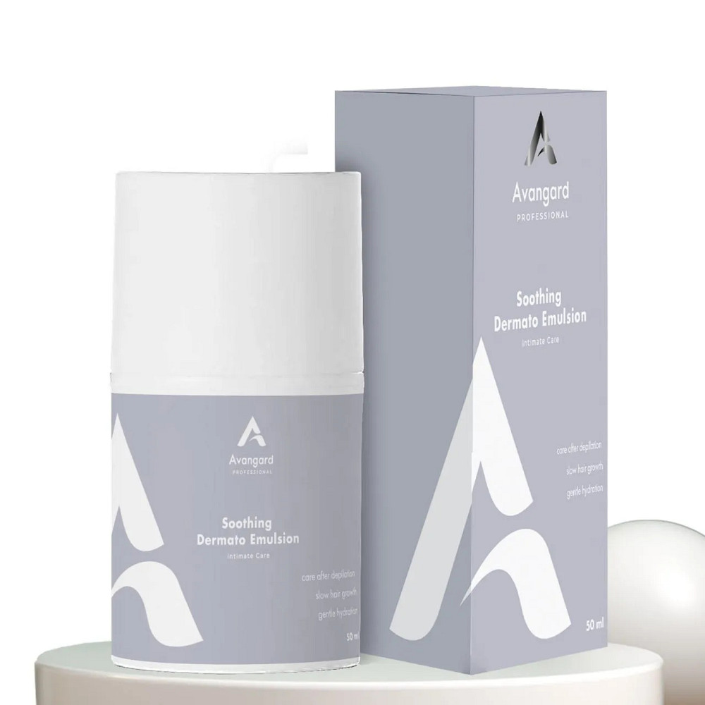 Заспокійлива зволожуюча емульсія після депіляції в зоні бікіні та пахв A_Avangard Professional 50 мл Київ - фото 1