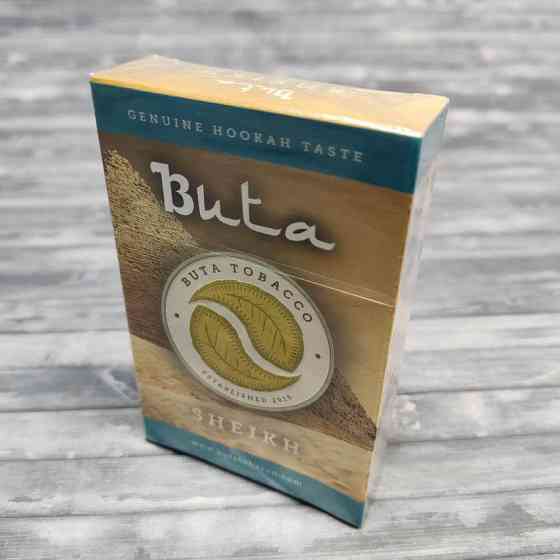 Заправка для кальяну Sheikh (Buta Gold) 50 г. Пачка Київ