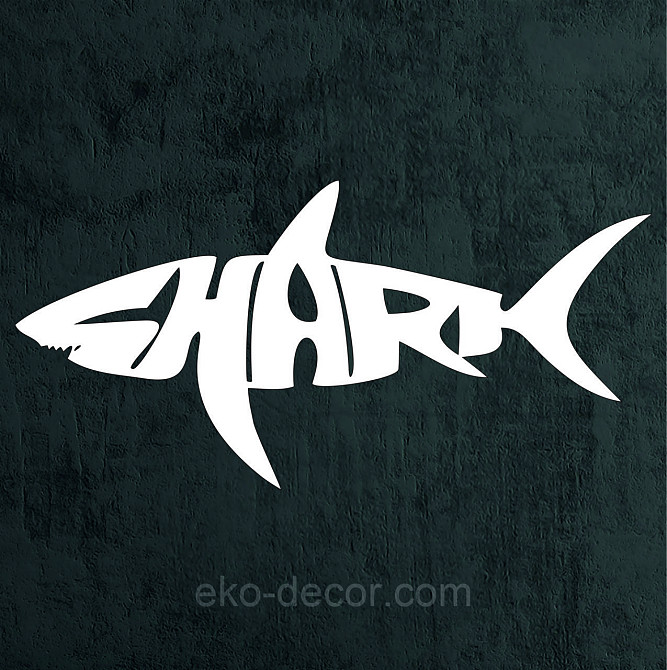 Декоративное настенное Панно «Shark» Декор на стену 90*44 см, Белый Киев - изображение 9
