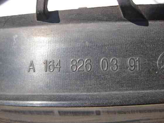 Mercedes-Benz  A1648260391 Ущільнювальна гумка лівої фари GL X164 Одеса