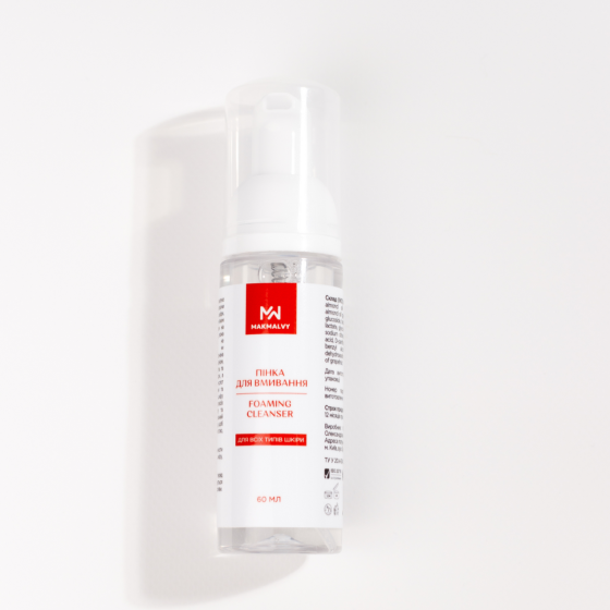 Пінка для вмивання Mak Malvy 60 мл Київ