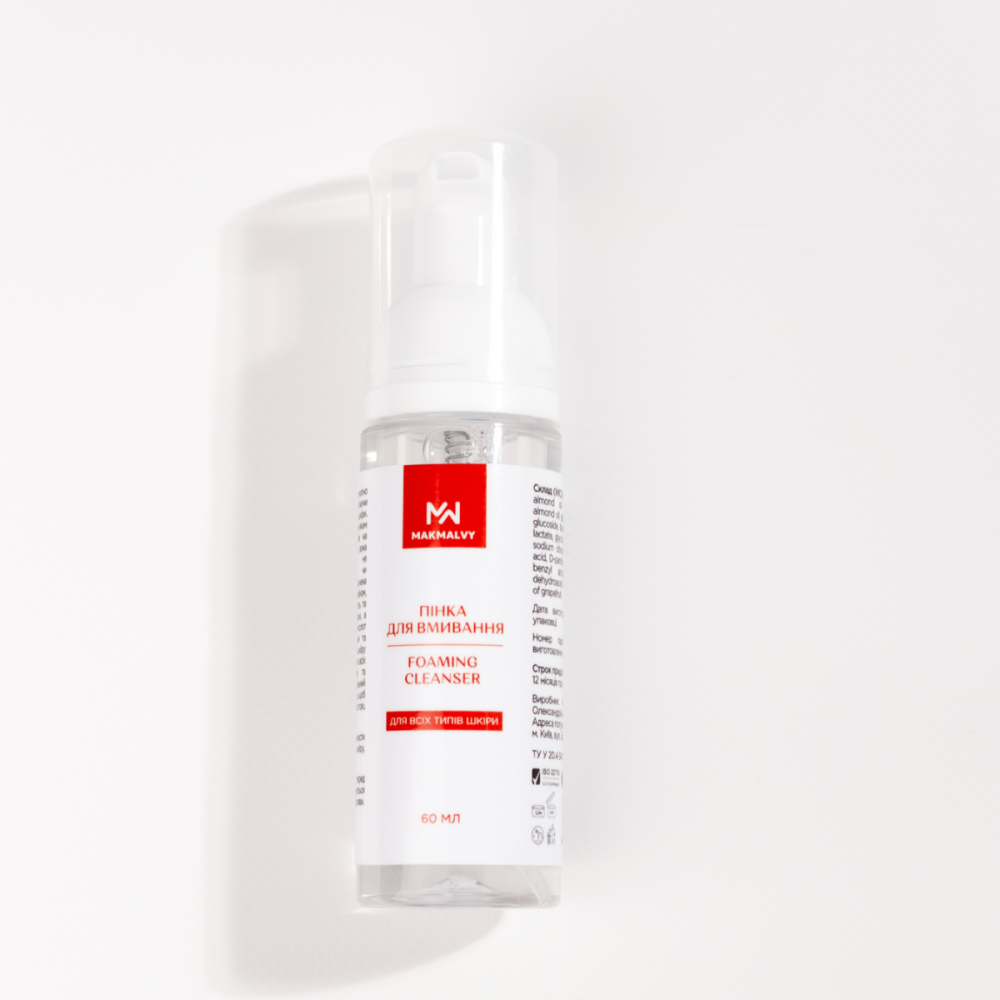 Пінка для вмивання Mak Malvy 60 мл Київ - фото 2