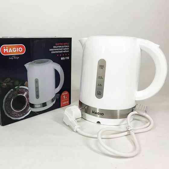 Стильний електричний чайник Magio MG-110 1 л 1360 Вт, Електричний чайник безшумний AK-69 Івано-Франківськ