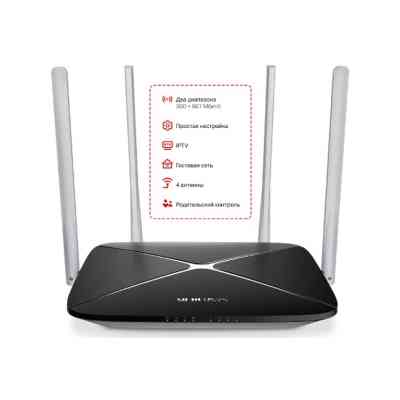 Маршрутизатор Mercusys AC12_V2 Винница