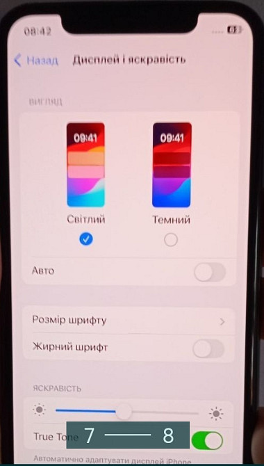 Айфон: Apple iPhone 11 Pro 64Gb Neverlock Grey. Київ - фото 8