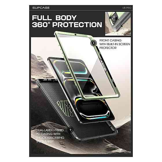 Чохол для iPad Pro 11" SUPCASE Unicorn Beetle Pro Guldan TPU PC з підставкою захисний екран тримач Apple Pencil M5 M4 Київ