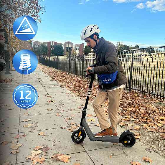 Електросамокат OKAI Zippy ES50С  8" 250W/500W, 5.2Ah, 20 km, 25 km/h, 10°, 13.5 kg (ES50C-B) Киев