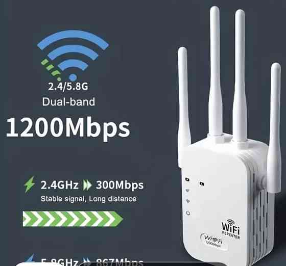 Wi-fi вай фай підсилювач роутер. Харків