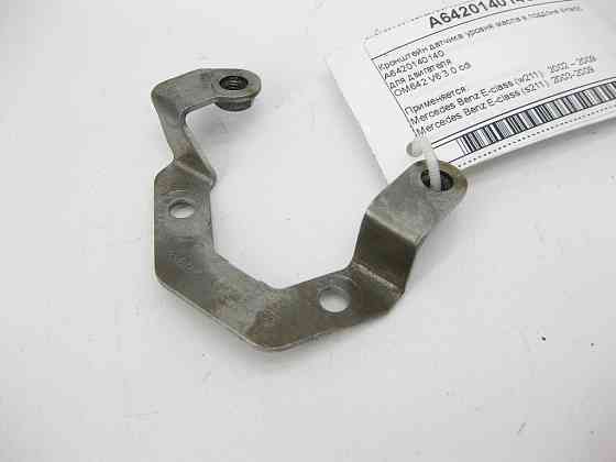 Mercedes-Benz  A6420180140 Кронштейн датчика рівня масла в піддоні для двигуна OM642 V6 3.0 cdi ML W164 GL X164 R-Class W251 Одесса