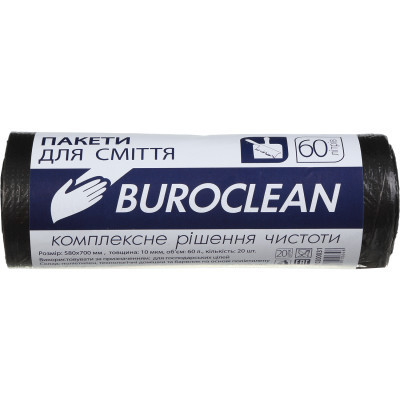 Пакеты для мусора Buroclean черные 60 л 20 шт. (4823078910646) Винница - изображение 1
