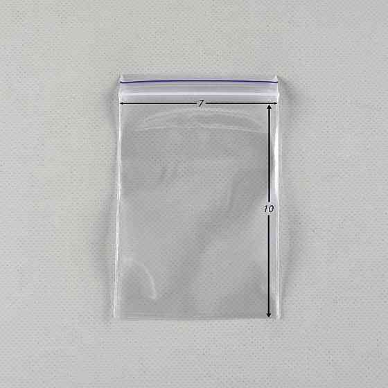 Герметичные пакеты zip lock для мелких деталей и хранения 7х10 (100шт) (1 пачка) Харьков