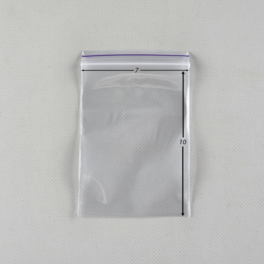 Герметичные пакеты zip lock для мелких деталей и хранения 7х10 (100шт) (1 пачка) Харьков - изображение 2