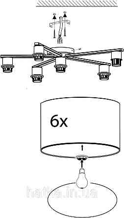 Люстра Sirius H262-6B на 6 плафонов Киев
