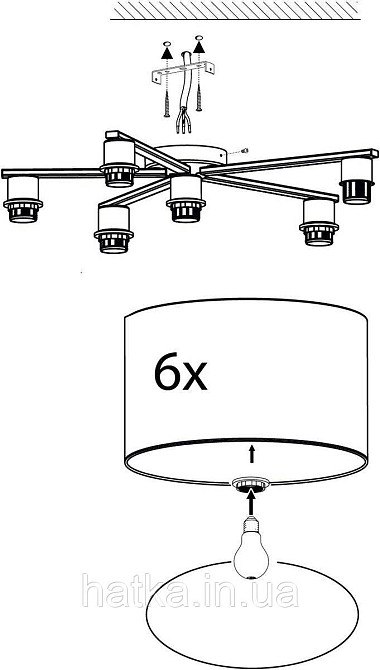 Люстра Sirius H262-6B на 6 плафонів Київ - фото 6