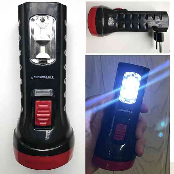 Фонарь кемпинг LED TIROSS TS-1129 – 2 со встроенным аккумулятором 500 mAh кемпинговая лампа светит д Каменское