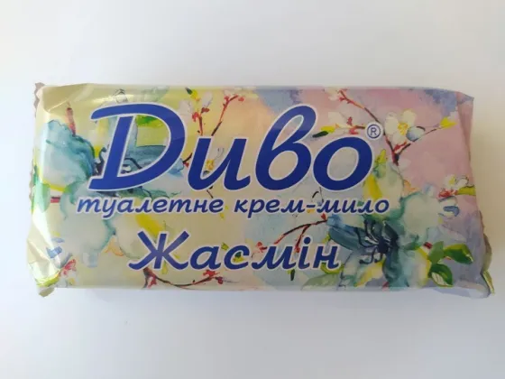Туалетне мило «ДИВО» Жасмин 125 г Київ