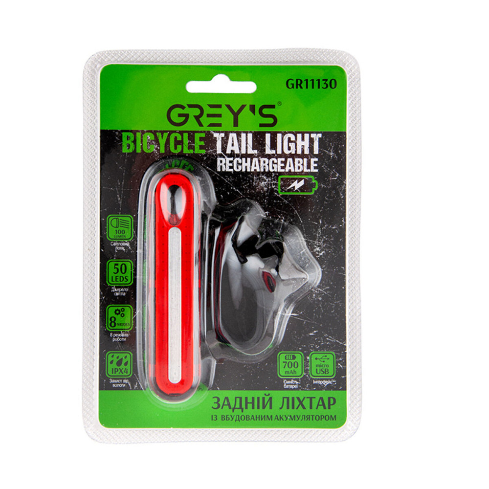 Ліхтарик на велосипед задній Grey's 50xLEDs 100lm 700mAh microUSB Київ - фото 1