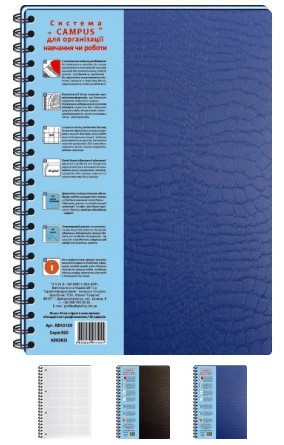 Зошит "Графіка" спіраль A4 100арк КВ43100-820 CROKO 4 розділювача, шт Київ - фото 1