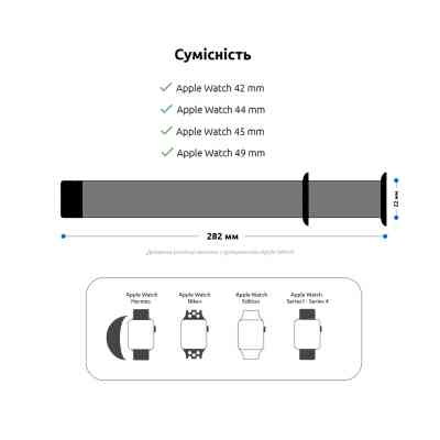 Ремешок для смарт-часов Armorstandart Sport Band (3 Straps) для Apple Watch 49/46/45/44/42 (Series 1-3) Grey (ARM51950) Винница