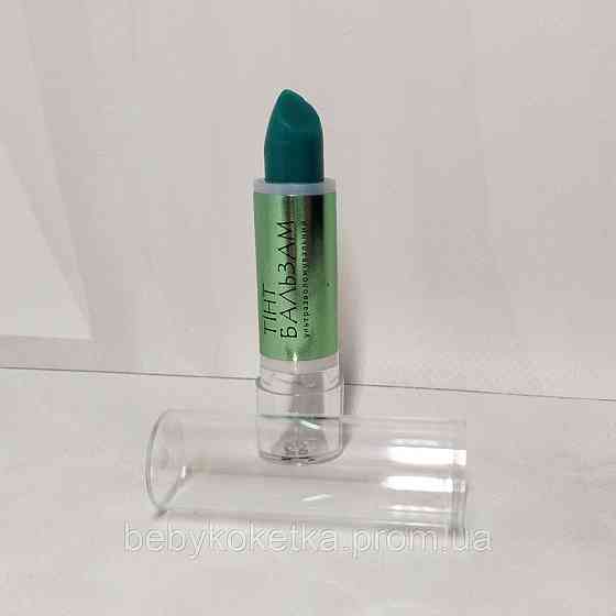 Бальзам тінт для губ Mavka Colour Intense Душа Лісу. Львів