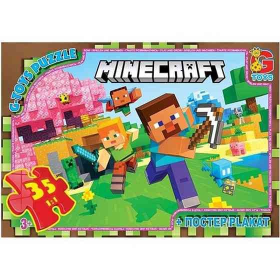 Дитячий пазл "Minecraft" MC797 плакат 35 елементів Вінниця