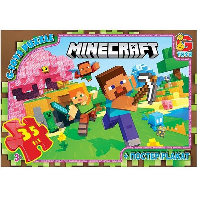 Дитячий пазл "Minecraft" MC797 плакат 35 елементів Вінниця - фото 1