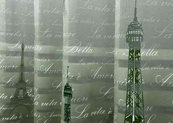 Тюль с принтом 