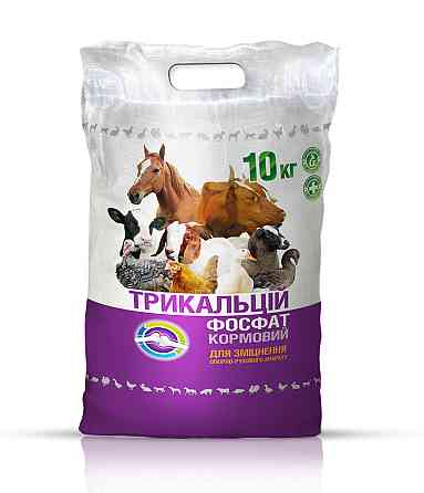 Трикальцій фосфат 10 кг O.L.KAR. Вінниця