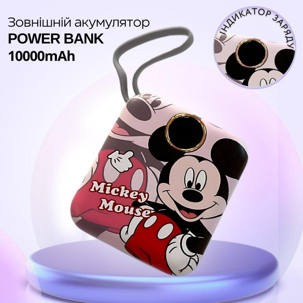 Павербанк зі швидкою зарядкою 10000мАг, Power Bank з двома вбудованими кабелями Lightning і Type-C, 120W Mickey Кам'янець-Подільський - фото 1