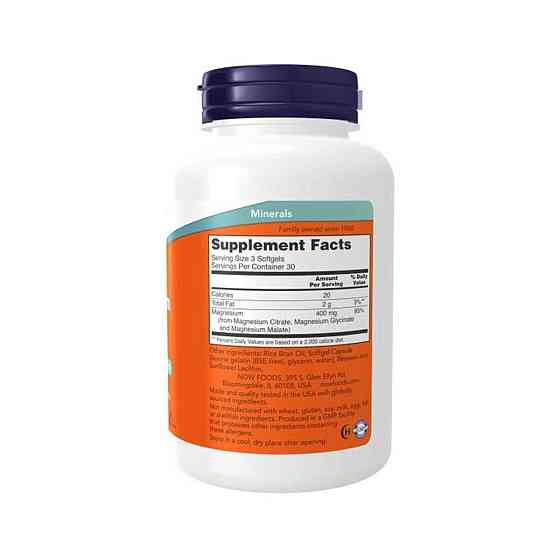 Магній цитрат Now Foods Magnesium Citrate 134 мг 90 капс Київ