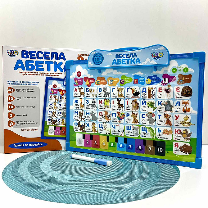 Інтерактивна дошка Limo Toy 2в1 Весела абетка українська озвучка (SK 0020) Чернігів - фото 3
