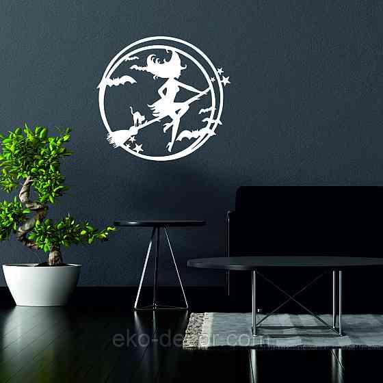 Декоративне настінне 3D Панно «Відьма», Декор на стіну з об'ємом 50*46 см, Білий Київ