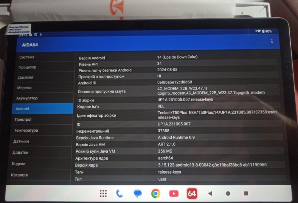 Планшет Teclast T50Plus, T50Max, T50Pro/Android 14 /11"/6Гб,8Гб/256 Гб. Київ - фото 4
