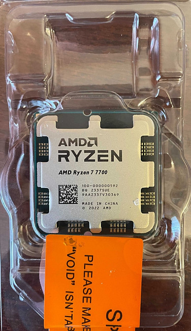 Процессор новый AMD Ryzen 7 7700 sAM5 Tray Киев - изображение 2
