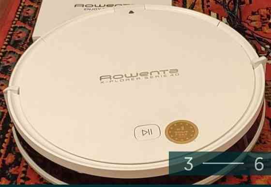 Робот-пилосос Rowenta Киев