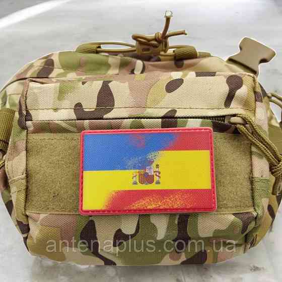 Флаг Испания - Украина патч / шеврон Киев