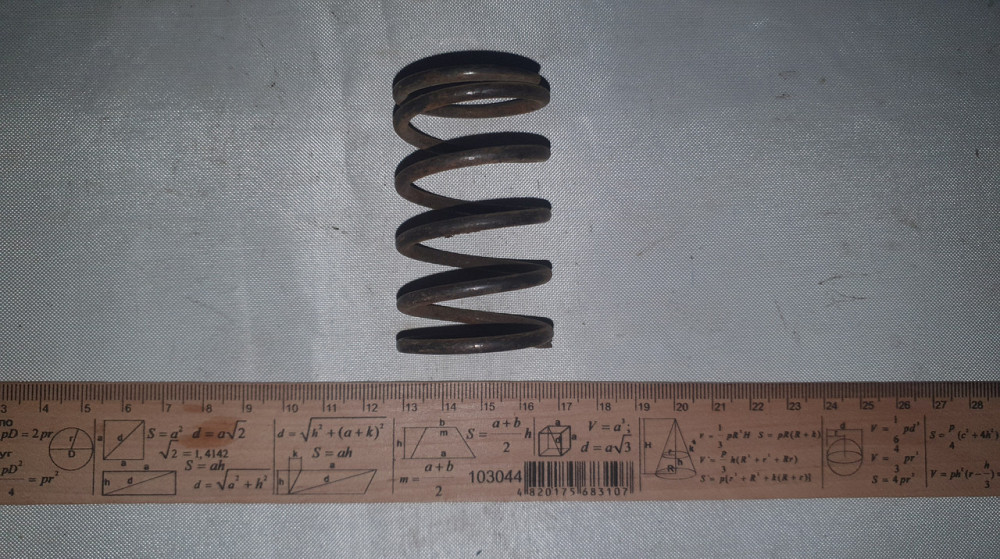 Пружина стиснення 38х64х3.5 мм. СССР. Харків - фото 1