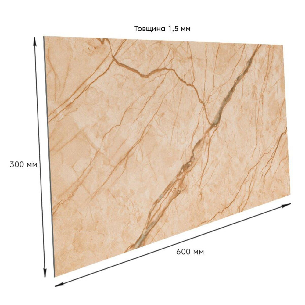 СВП-101 Самоклеящаяся виниловая плитка 600х300х1.5мм цена за 1 шт МАТ SW-00003249 Киев - изображение 2