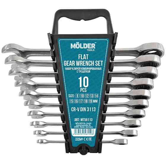 Набір ключів Molder з трещіткою CR-V, 10шт Киев