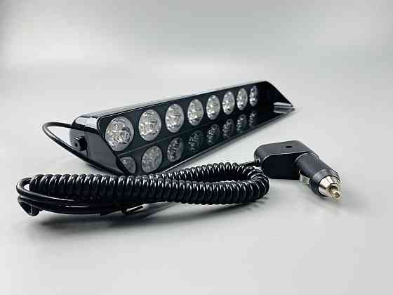 Маячок проблисковий S10 стробоскоп автомобільний 9-80V 24 led діодів помаранчевий спалах, стробоскоп під скло Мукачево