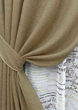 Комплект штор VR-Textil Льон Мішковина 150х270 2шт і Тюль 500х270 673ш-1790т Капучино з білим 71-063/4 Київ
