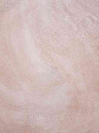 Шпалери вінілові на флізеліні Grandeco Textured vibes 0.53x10 абстракція хвилі смужки теракотові Київ