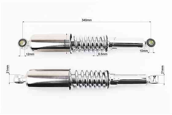 Амортизатор задній JH/CB/CG - 340мм*d55мм (втулка 12мм / втулка 10мм) зі склянкою регул., хром к-кт 2шт Київ