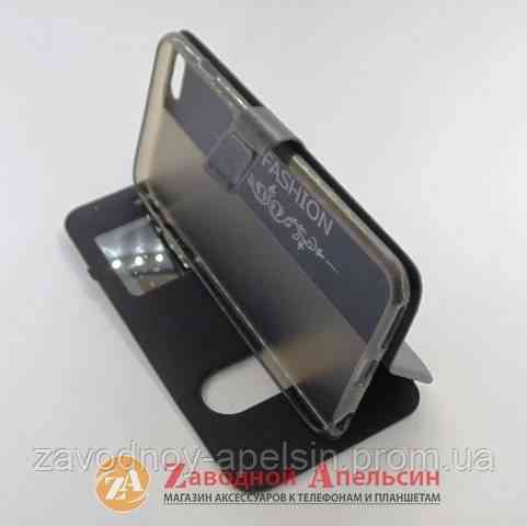Чохол книжка iPhone 6 6s Plus Smart Case Одеса