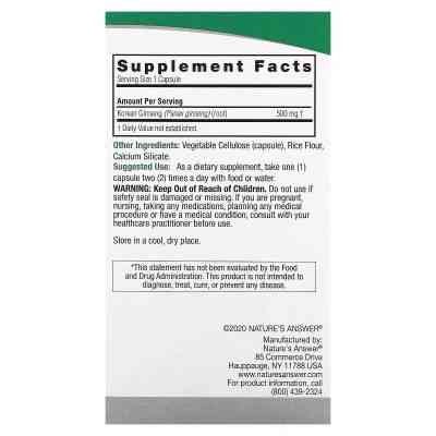Травы Nature's Answer Корейский женьшень, 500 мг, Korean Ginseng, 50 вегетарианских ка (NTA-16234) Винница