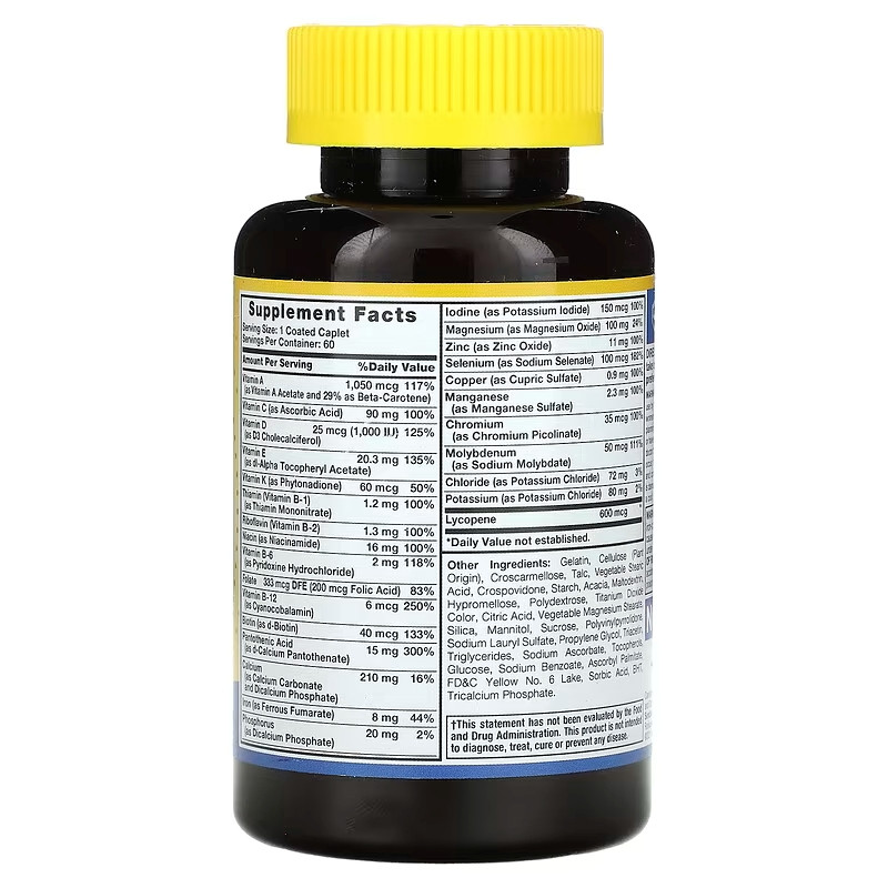 Мультивітамінно-мінеральний комплекс для чоловіків Sundance Vitamins ABC Complete Men's Multivitamin &amp; Mineral Formula, 60 Coated Caplets Луцьк - фото 2