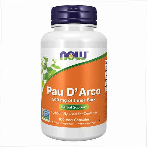 Pau D' Arco 500mg - 100 vcaps Луцк