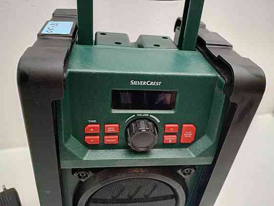Акумуляторне радіо Silver Crest SBDB 5 A1 без акумуляторів (товар вживаний) Луцк